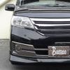 nissan serena 2013 quick_quick_DAA-HC26_HC26-076449 image 12
