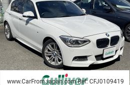 bmw 1-series 2015 -BMW--BMW 1 Series DBA-1A16--WBA1A12090P869172---BMW--BMW 1 Series DBA-1A16--WBA1A12090P869172-