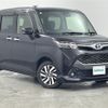 toyota tank 2020 CFJ1794604 image 1