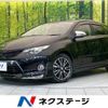 toyota auris 2014 -TOYOTA--Auris DBA-NZE181H--NZE181-6014913---TOYOTA--Auris DBA-NZE181H--NZE181-6014913- image 1