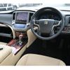 toyota crown-hybrid 2013 quick_quick_DAA-AWS210_AWS210-6050812 image 3