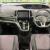 nissan serena 2017 -NISSAN--Serena DAA-GFNC27--GFNC27-009950---NISSAN--Serena DAA-GFNC27--GFNC27-009950- image 2