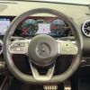 mercedes-benz glb-class 2022 CFJ1727719 image 13