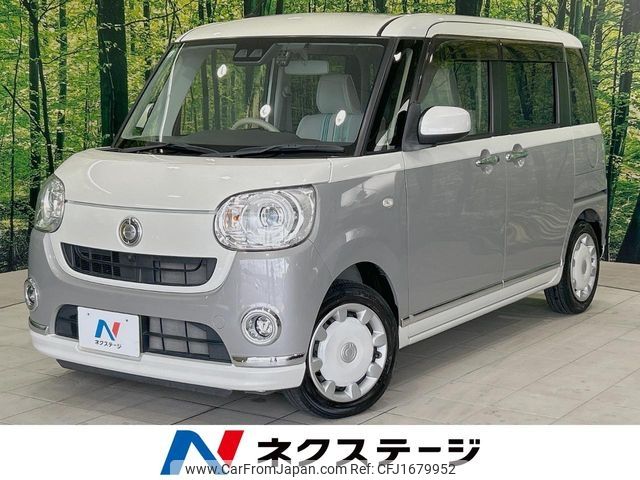 daihatsu move-canbus 2017 CFJ1679952 image 1