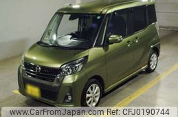 nissan dayz-roox 2020 -NISSAN 【札幌 582ｹ9425】--DAYZ Roox DBA-B21A--B21A-0621201---NISSAN 【札幌 582ｹ9425】--DAYZ Roox DBA-B21A--B21A-0621201-