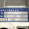 honda acty-van 1999 CFJ1763818 image 32