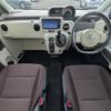 toyota porte 2013 CFJ1735150 image 16