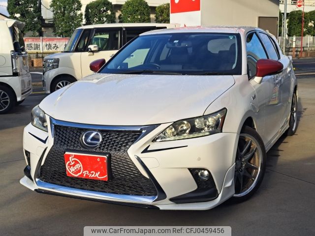 lexus ct 2012 -LEXUS--Lexus CT DAA-ZWA10--ZWA10-2076389---LEXUS--Lexus CT DAA-ZWA10--ZWA10-2076389- image 1