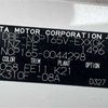 toyota probox-van 2017 769235-250410151712 image 18