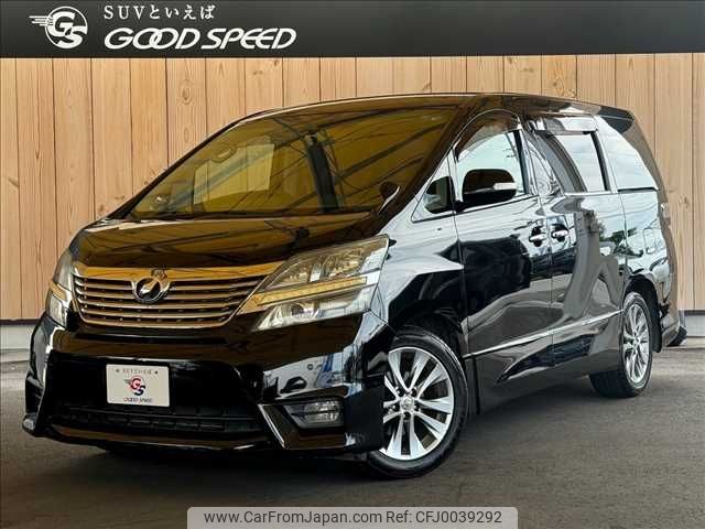 toyota vellfire 2010 -TOYOTA--Vellfire DBA-ANH20W--ANH20-8120223---TOYOTA--Vellfire DBA-ANH20W--ANH20-8120223- image 1