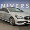 mercedes-benz cla-class 2016 -MERCEDES-BENZ--Benz CLA DBA-117942--WDD1179422N404208---MERCEDES-BENZ--Benz CLA DBA-117942--WDD1179422N404208- image 17