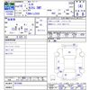 daihatsu esse 2007 CFJ1627493 image 3