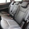 mercedes-benz gls-class 2019 fa6d3b43bc74a3623e9addee4e0d0391 image 54
