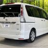 nissan serena 2012 -NISSAN--Serena DBA-FC26--FC26-072148---NISSAN--Serena DBA-FC26--FC26-072148- image 19