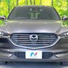 mazda cx-8 2019 -MAZDA--CX-8 3DA-KG2P--KG2P-208275---MAZDA--CX-8 3DA-KG2P--KG2P-208275- image 15