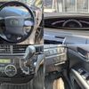 toyota estima 2016 CFJ1818546 image 9