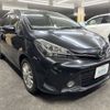 toyota vitz 2016 CFJ1833956 image 3