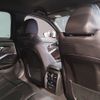 bmw 3-series 2022 -BMW--BMW 3 Series 3DA-5V20--WBA5V700X08C08713---BMW--BMW 3 Series 3DA-5V20--WBA5V700X08C08713- image 13