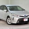 toyota prius-α 2015 CFJ1839119 image 2