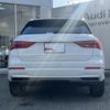 audi q3 2021 quick_quick_3BA-F3DPC_WAUZZZF39L1104422 image 4