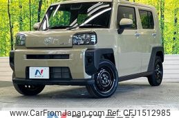daihatsu taft 2024 CFJ1512985