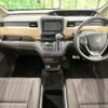 honda freed 2017 -HONDA--Freed DBA-GB5--GB5-1027588---HONDA--Freed DBA-GB5--GB5-1027588- image 2