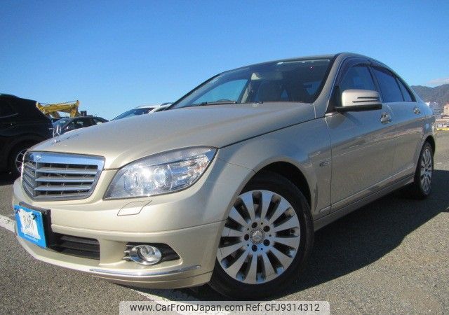 mercedes-benz c-class 2010 REALMOTOR_RK2023120130F-12 image 1