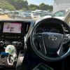 toyota alphard 2021 CFJ1774565 image 20