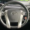 toyota aqua 2015 quick_quick_NHP10_NHP10-6413527 image 11
