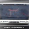 honda fit 2010 3282185-N2025050106A-24 image 20