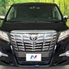 toyota alphard 2016 -TOYOTA--Alphard DBA-AGH30W--AGH30-0065427---TOYOTA--Alphard DBA-AGH30W--AGH30-0065427- image 16