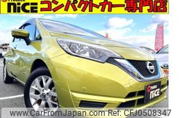 nissan note 2019 quick_quick_DAA-HE12_HE12-292127