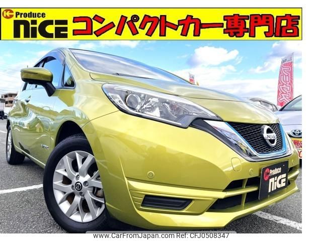 nissan note 2019 quick_quick_DAA-HE12_HE12-292127 image 1