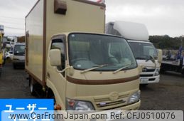 toyota dyna-truck 2013 -TOYOTA 【愛媛 800せ1092】--Dyna TRY231-0001846---TOYOTA 【愛媛 800せ1092】--Dyna TRY231-0001846-