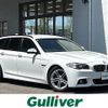 bmw 5-series 2016 -BMW--BMW 5 Series DBA-XL20--WBA5G120X0D388249---BMW--BMW 5 Series DBA-XL20--WBA5G120X0D388249- image 1