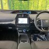 toyota prius 2022 CFJ1568874 image 3