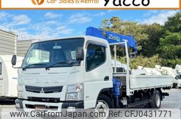 mitsubishi-fuso canter 2014 GOO_NET_EXCHANGE_0404005A30241110W001