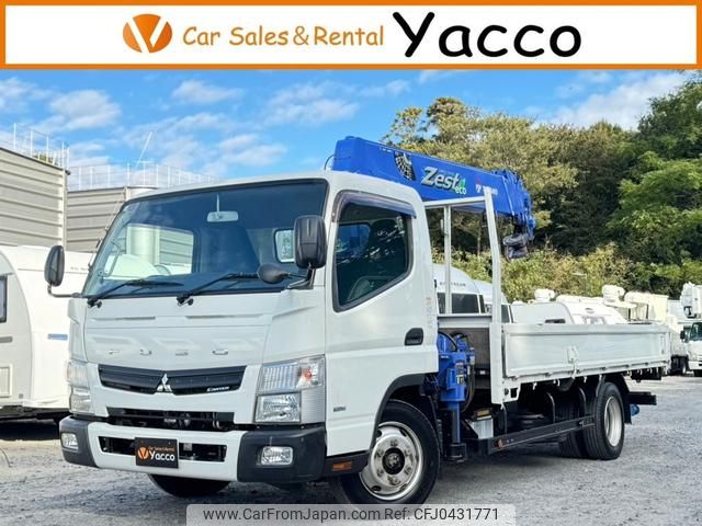 mitsubishi-fuso canter 2014 GOO_NET_EXCHANGE_0404005A30241110W001 image 1