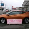 honda cr-z 2010 -HONDA--CR-Z DAA-ZF1--ZF1-1014825---HONDA--CR-Z DAA-ZF1--ZF1-1014825- image 9