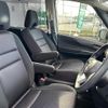 nissan serena 2018 -NISSAN--Serena DAA-GFC27--GFC27-139428---NISSAN--Serena DAA-GFC27--GFC27-139428- image 5