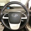 toyota prius 2016 CFJ7809798 image 4