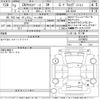 mitsubishi ek-sport 2021 -MITSUBISHI 【Ｎｏ後日 】--ek X Space B34A-0010663---MITSUBISHI 【Ｎｏ後日 】--ek X Space B34A-0010663- image 3