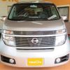 nissan elgrand 2002 -NISSAN--Elgrand E51--E51-015309---NISSAN--Elgrand E51--E51-015309- image 43