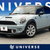 mini mini-others 2013 -BMW--BMW Mini DBA-ZG16--WMWZG320X0T497507---BMW--BMW Mini DBA-ZG16--WMWZG320X0T497507- image 1