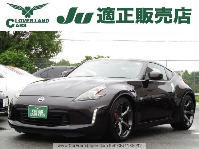 nissan fairlady-z 2014 -NISSAN--Fairlady Z CBA-Z34--Z34-500123---NISSAN--Fairlady Z CBA-Z34--Z34-500123- image 1