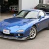 mazda rx-7 1999 -MAZDA--RX-7 FD3S--502556---MAZDA--RX-7 FD3S--502556- image 1