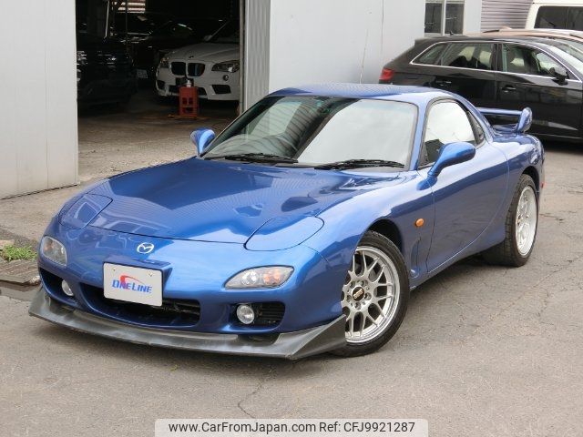 mazda rx-7 1999 -MAZDA--RX-7 FD3S--502556---MAZDA--RX-7 FD3S--502556- image 1