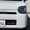 daihatsu mira-tocot 2022 -DAIHATSU--Mira Tocot LA550S--LA550S-0054498---DAIHATSU--Mira Tocot LA550S--LA550S-0054498- image 37
