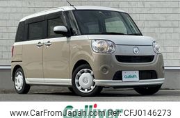 daihatsu move-canbus 2021 -DAIHATSU--Move Canbus 5BA-LA810S--LA810S-0055493---DAIHATSU--Move Canbus 5BA-LA810S--LA810S-0055493-