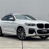 bmw x4 2021 -BMW--BMW X4 3DA-VJ20--WBAVJ920609H60899---BMW--BMW X4 3DA-VJ20--WBAVJ920609H60899- image 14